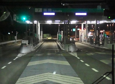 P1181836