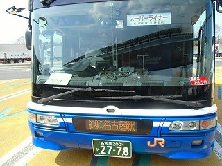 s-22