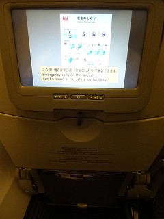 s-DSC06902