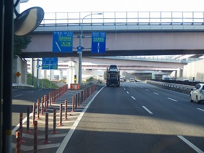 PB290162