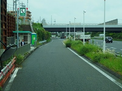 P9271832