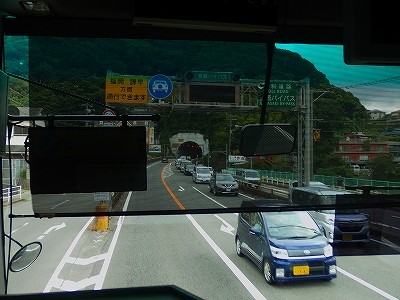 P9076048