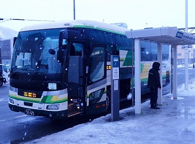 P3011887