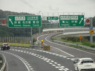 s-DSC00182
