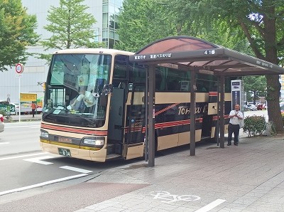P8313950