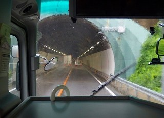 P9200017