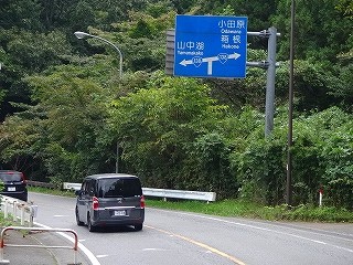 DSC07069