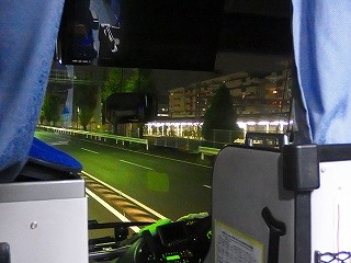 PB240846