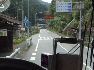 DSC07322