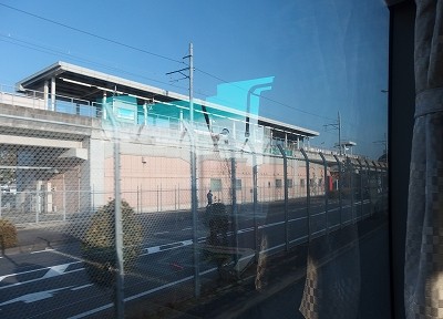 PC211094