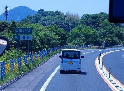 P5202638