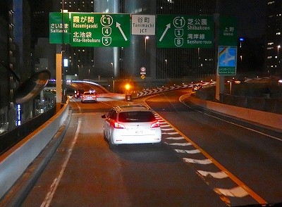 P1221189