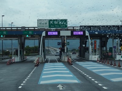 s-P7123147