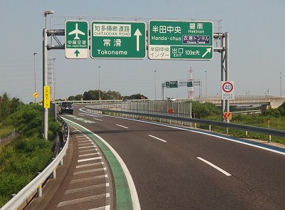 P7193684