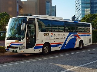 P8310510