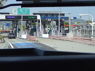 DSC00445