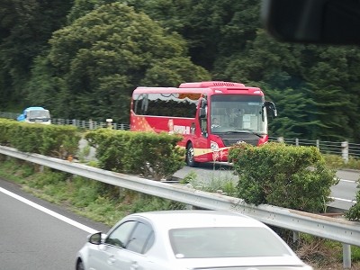 P8314002