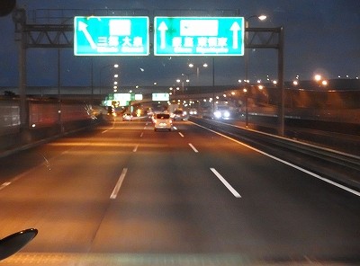 P8314027