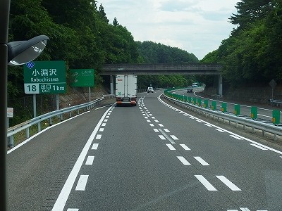 P7111070