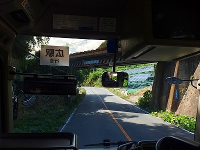 PA086358