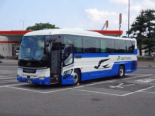 s-5