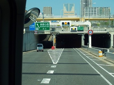 P6045675