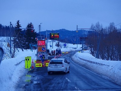 P2281832
