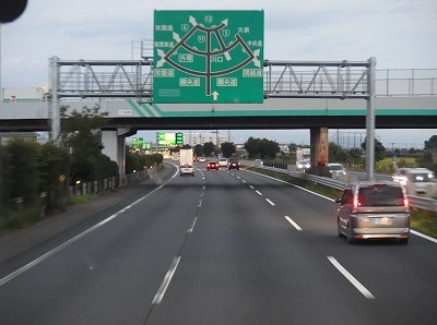 P8314020