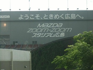 s-37
