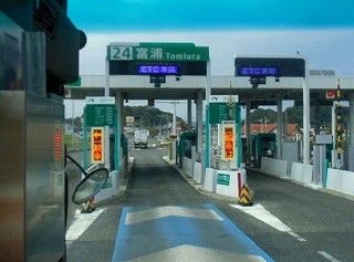 s-37