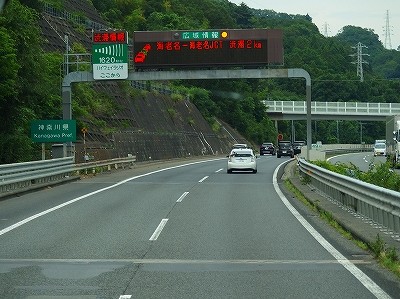 P7111104