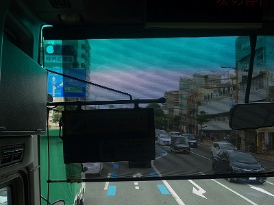 P9076045