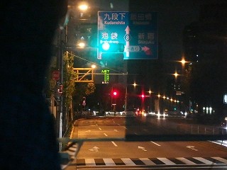 P8190534