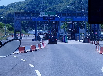 P5202687