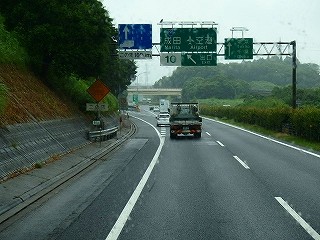 P7210538