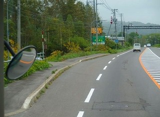 P9140812