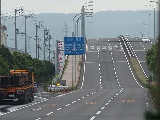 P6240185