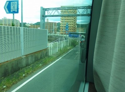 PA076226