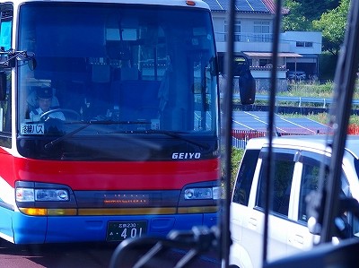 P5192610