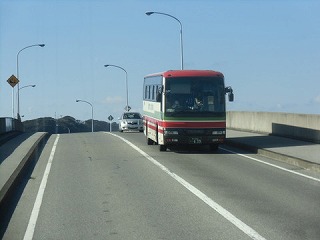 s-38