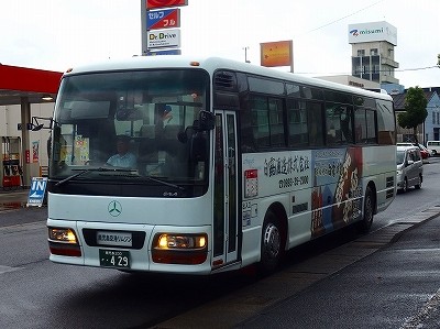 P9076152