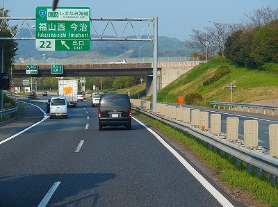 P4210410