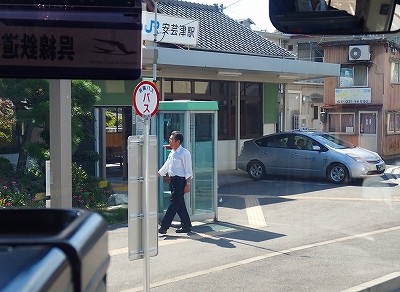 PA086336