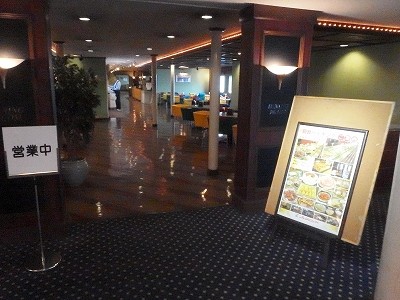 P7133343