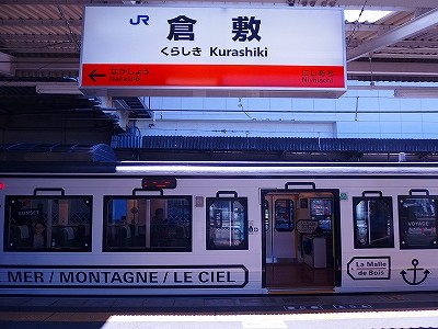 P5192476