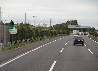 P8314005