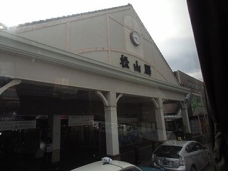 s-8
