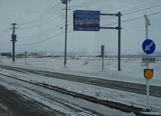 s-DSC09936