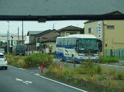 PA041873