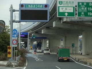 DSC09504
